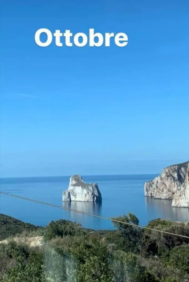 Casa Andrea Appartamento Gonnesa